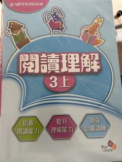 （分類：）位於 。 由 taobaofunnystuff 提交（商品編號 1456968456，圖片 1）。簡介： 。