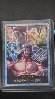 (Category: ) located in . Submitted by 8ate8 (Listing ID 1456956987, Image 1). Description: .