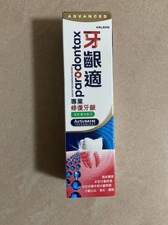 （分類：）位於 。 由 yu09179 提交（商品編號 1457072079，圖片 1）。簡介： 。