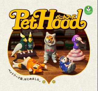 （分類：）位於 。 由 nihon.ryoko 提交（商品編號 1456997597，圖片 1）。簡介： 。