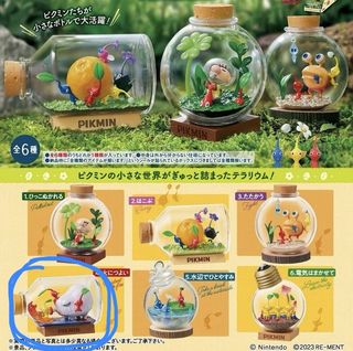 （分類：）位於 。 由 fooolsgold 提交（商品編號 1457049770，圖片 1）。簡介： 。