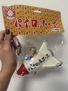 （分類：）位於 。 由 dzzz1_ 提交（商品編號 1457056996，圖片 1）。簡介： 。