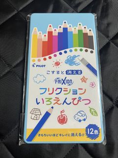 （分類：）位於 。 由 mtsho 提交（商品編號 1457122409，圖片 1）。簡介： 。