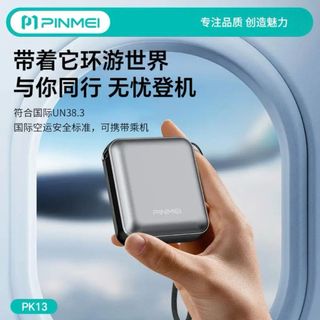 （分類：）位於 。 由 beibie1668 提交（商品編號 1457132291，圖片 1）。簡介： 。