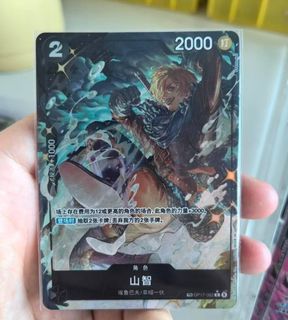 (Category: ) located in . Submitted by chaeko (Listing ID 1457083182, Image 1). Description: .