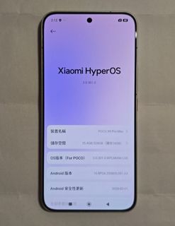 （分類：）位於 。 由 eric0205178461 提交（商品編號 1457028216，圖片 1）。簡介： 。