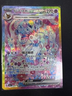 （分類：）位於 。 由 he1_02 提交（商品編號 1457003733，圖片 1）。簡介： 。