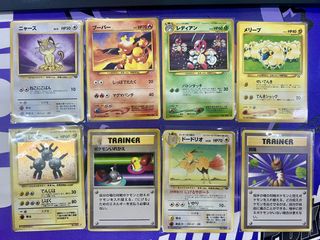 （分類：）位於 。 由 jo_lvin824 提交（商品編號 1457025076，圖片 1）。簡介： 。