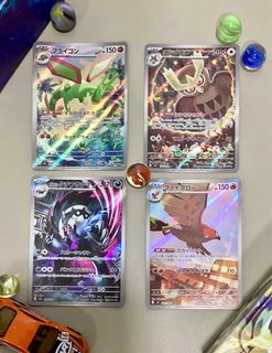 (Category: ) located in . Submitted by mistaken_marbles (Listing ID 1456965302, Image 1). Description: .