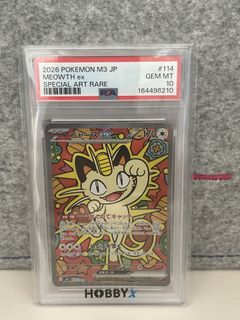 （分類：）位於 。 由 hung28851547 提交（商品編號 1457008638，圖片 1）。簡介： 。