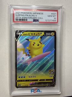（分類：）位於 。 由 emma335 提交（商品編號 1457129339，圖片 1）。簡介： 。