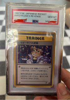 （分類：）位於 。 由 cyt3213 提交（商品編號 1457022675，圖片 1）。簡介： 。