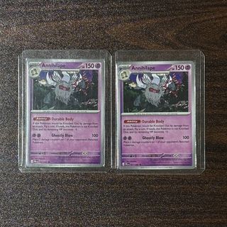 (Category: ) located in . Submitted by extendo_02 (Listing ID 1457087673, Image 1). Description: .