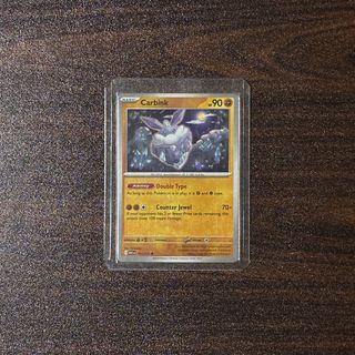 (Category: ) located in . Submitted by extendo_02 (Listing ID 1457088346, Image 1). Description: .