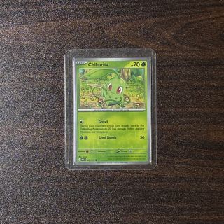 (Category: ) located in . Submitted by extendo_02 (Listing ID 1457089372, Image 1). Description: .