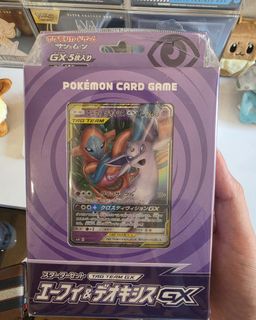 (Category: ) located in . Submitted by shamushama (Listing ID 1457051171, Image 1). Description: .
