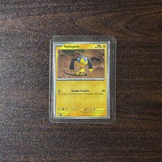 (Category: ) located in . Submitted by extendo_02 (Listing ID 1457091574, Image 1). Description: .