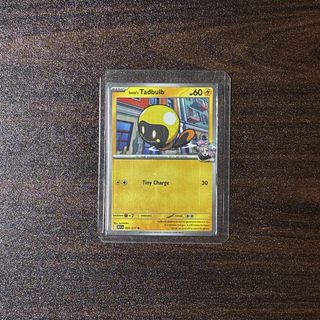 (Category: ) located in . Submitted by extendo_02 (Listing ID 1457089539, Image 1). Description: .