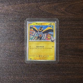 (Category: ) located in . Submitted by extendo_02 (Listing ID 1457092758, Image 1). Description: .
