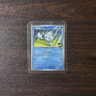 (Category: ) located in . Submitted by extendo_02 (Listing ID 1457092369, Image 1). Description: .