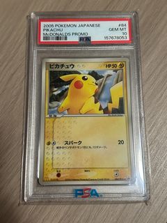 （分類：）位於 。 由 mana_tcg 提交（商品編號 1457126992，圖片 1）。簡介： 。