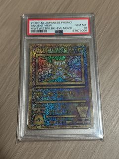 （分類：）位於 。 由 mana_tcg 提交（商品編號 1457127183，圖片 1）。簡介： 。