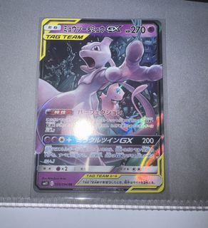 （分類：）位於 。 由 ooooo9312 提交（商品編號 1451300772，圖片 1）。簡介： 。