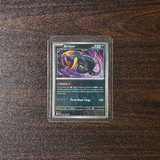 (Category: ) located in . Submitted by extendo_02 (Listing ID 1457088457, Image 1). Description: .
