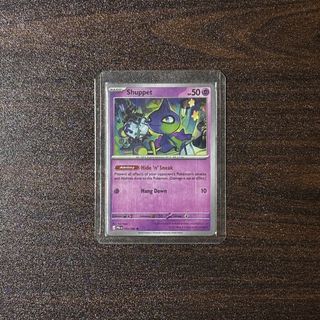 (Category: ) located in . Submitted by extendo_02 (Listing ID 1457092647, Image 1). Description: .