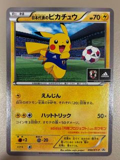 (Category: ) located in . Submitted by suiji (Listing ID 1457086803, Image 1). Description: .