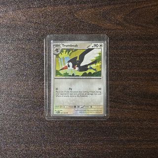 (Category: ) located in . Submitted by extendo_02 (Listing ID 1457092521, Image 1). Description: .