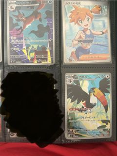 （分類：）位於 。 由 brokeith 提交（商品編號 1457003739，圖片 1）。簡介： 。