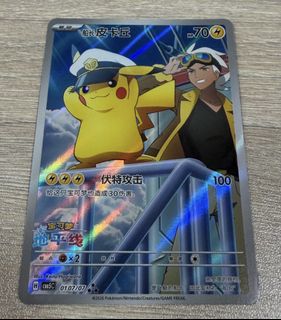 （分類：）位於 。 由 dordor826 提交（商品編號 1457042251，圖片 1）。簡介： 。