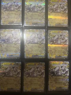（分類：）位於 。 由 starry.2819107 提交（商品編號 1456997966，圖片 1）。簡介： 。