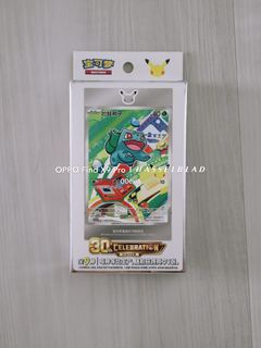 (Category: ) located in . Submitted by 00exia (Listing ID 1457134983, Image 1). Description: .
