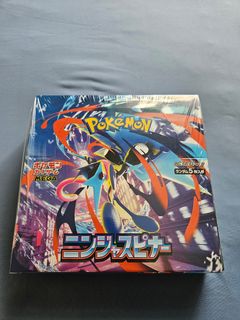 (Category: ) located in . Submitted by rixpx (Listing ID 1456971592, Image 1). Description: .