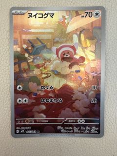 （分類：）位於 。 由 dordor826 提交（商品編號 1457038937，圖片 1）。簡介： 。