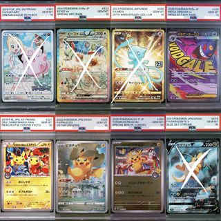 （分類：）位於 。 由 3311yykk 提交（商品編號 1457068105，圖片 1）。簡介： 。