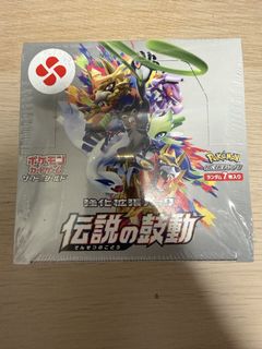 （分類：）位於 。 由 DBGTfan 提交（商品編號 1457117917，圖片 1）。簡介： 。