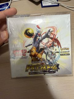 （分類：）位於 。 由 DBGTfan 提交（商品編號 1457118883，圖片 1）。簡介： 。