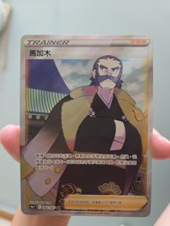 （分類：）位於 。 由 cleverriver_d0a728 提交（商品編號 1457077826，圖片 1）。簡介： 。