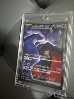（分類：）位於 。 由 i_andy_i 提交（商品編號 1457075526，圖片 1）。簡介： 。
