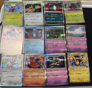 （分類：）位於 。 由 ben9921 提交（商品編號 1457103308，圖片 1）。簡介： 。