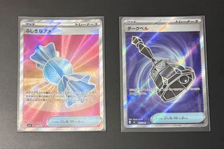 （分類：）位於 。 由 ben9921 提交（商品編號 1457105488，圖片 1）。簡介： 。