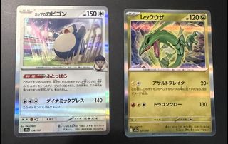 （分類：）位於 。 由 ben9921 提交（商品編號 1457103918，圖片 1）。簡介： 。