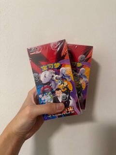 (Category: ) located in . Submitted by pokepew (Listing ID 1456966580, Image 1). Description: .