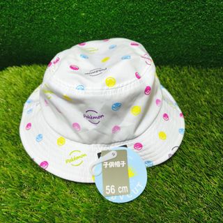 (Category: ) located in . Submitted by lovellytoysstore (Listing ID 1456957518, Image 1). Description: .