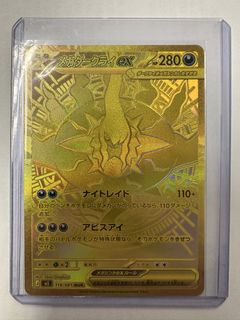 （分類：）位於 。 由 hk4y4n7dg690928 提交（商品編號 1456958418，圖片 1）。簡介： 。