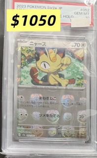 （分類：）位於 。 由 henry_chan618 提交（商品編號 1439489853，圖片 1）。簡介： 。