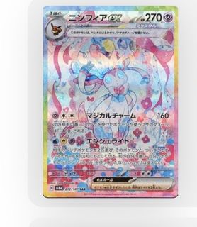 （分類：）位於 。 由 _.tt._ 提交（商品編號 1457097647，圖片 1）。簡介： 。